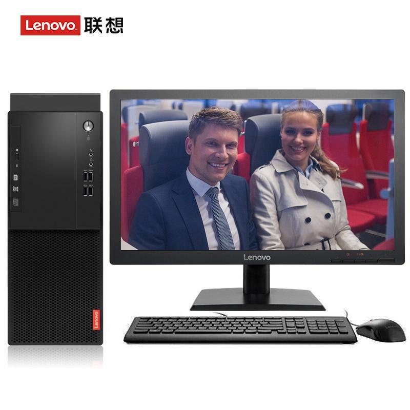 性感美女丝袜抽插联想（Lenovo）启天M415 台式电脑 I5-7500 8G 1T 21.5寸显示器 DVD刻录 WIN7 硬盘隔离...
